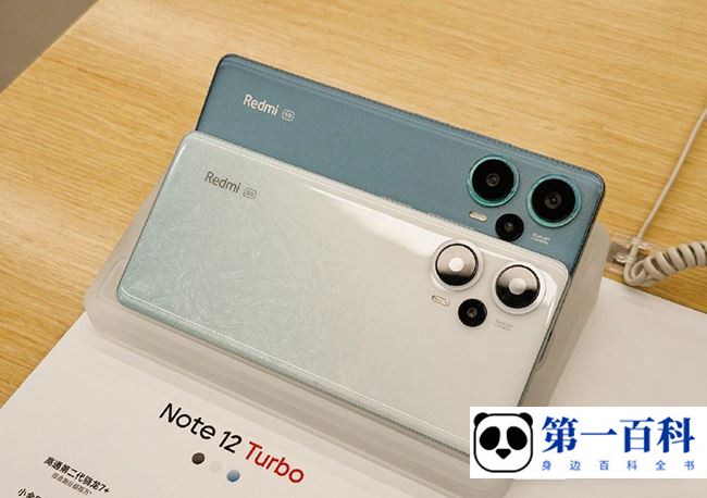 Redmi Note 12 Turbo怎么设置滑屏接电话