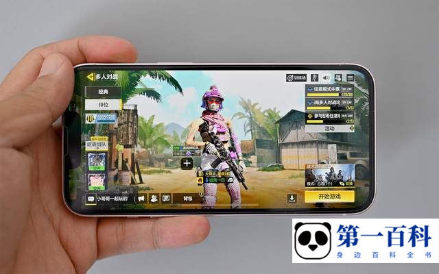 iPhone 13玩游戏怎么样