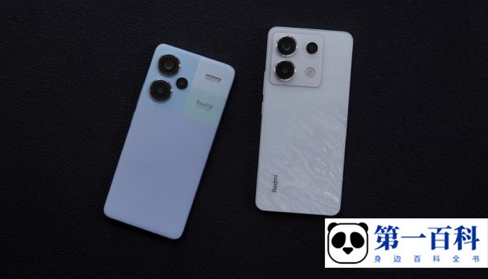 RedmiNote13Pro+连不上wifi怎么办