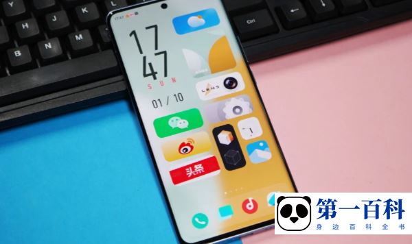 vivo X90 Pro是USBTypeC接口吗