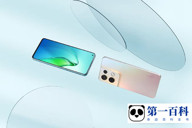 OPPO Reno9系列三款机型对比介绍