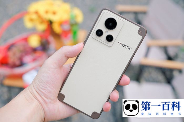 真我realme GT2大师探索版肩键怎么设置