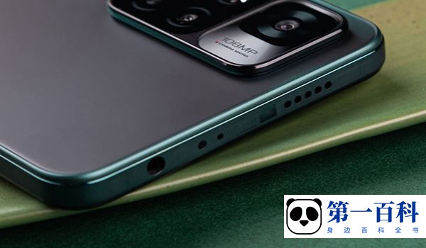 Redmi Note 11 Pro上市时间介绍