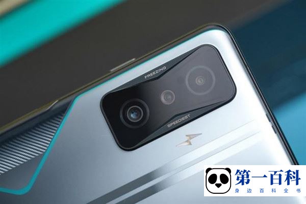 Redmi K50 电竞版玩游戏发热严重吗？