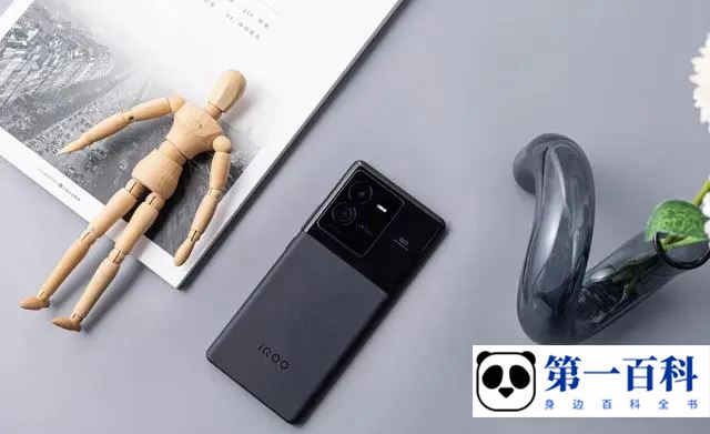iQOO 10 Pro隐藏手机软件方法介绍