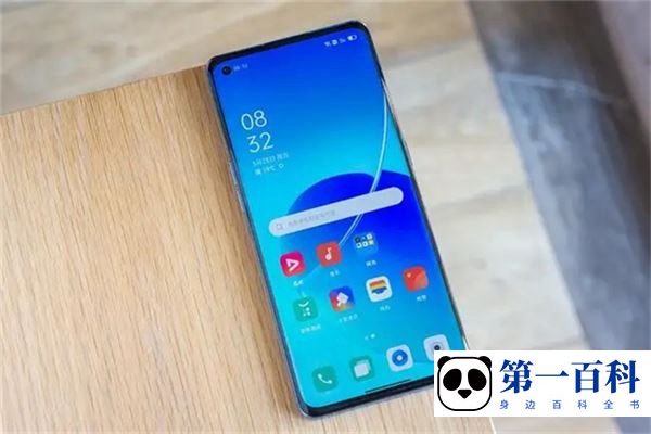 OPPO Reno8 pro怎么更换壁纸