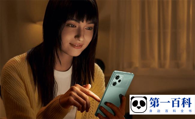 Redmi Note 12 Pro极速版防水吗