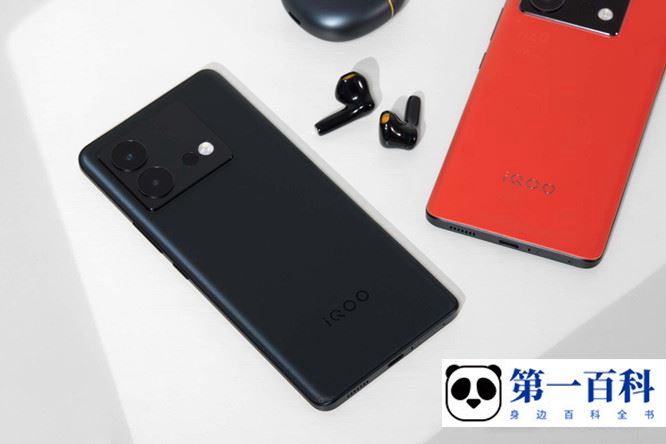 iQOO Neo8 Pro怎么连接华为手环