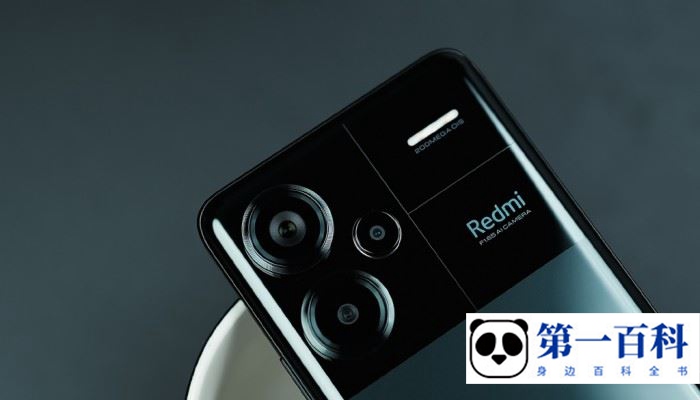 RedmiNote13Pro+死机怎么办