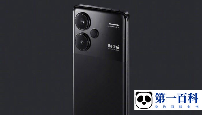 RedmiNote13Pro+怎么截长屏