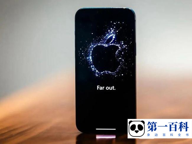 iPhone 14 Pro微信怎么设置密码