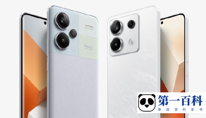 RedmiNote13Pro是X轴线性马达吗