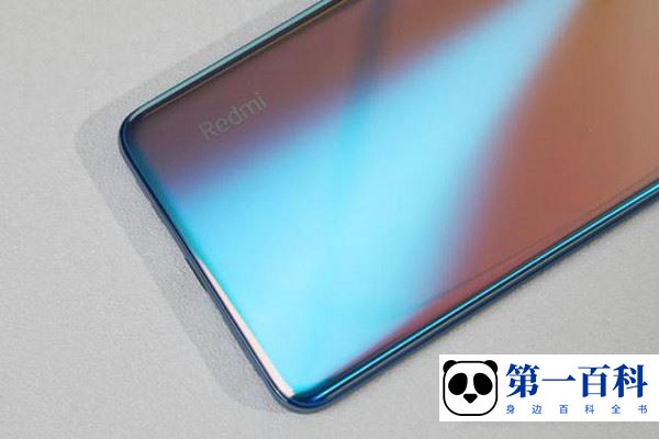 Redmi K50换机教程