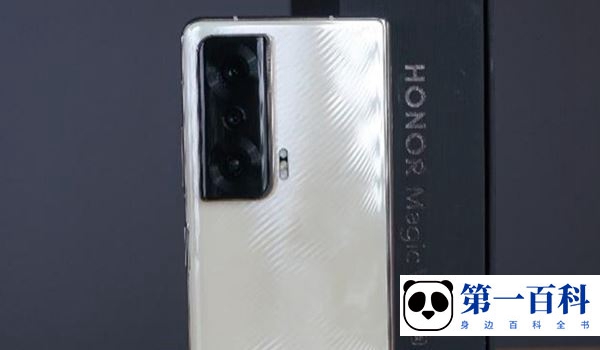 荣耀Magic Vs至臻版在哪里连接WIFI