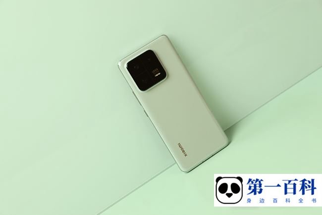 小米13 Pro触控采样率多少