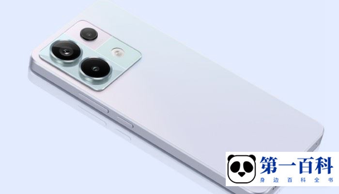 RedmiNote13Pro+怎么设置红外遥控功能