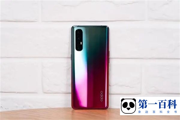 OPPO Reno8 Pro+系统分身怎么使用