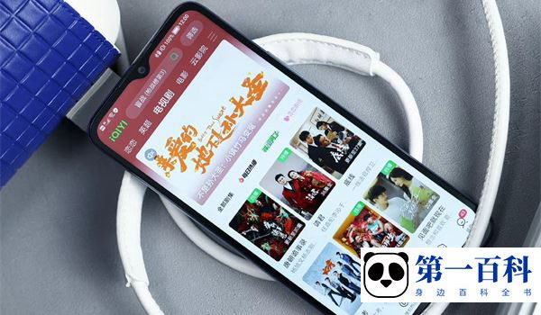 荣耀Play6C在哪里桌面时间
