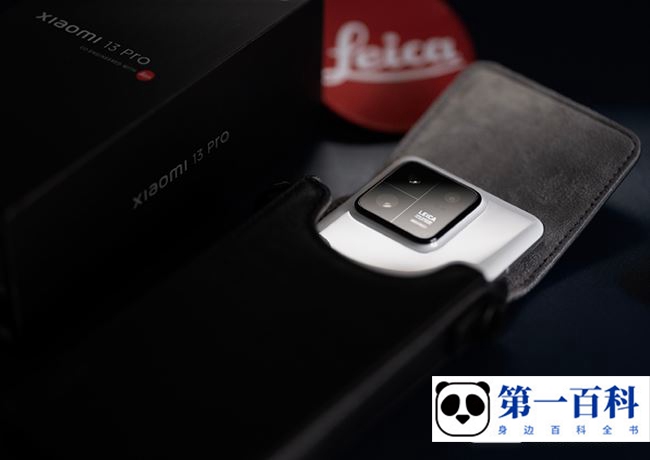 小米13 Pro抖音全屏怎么设置