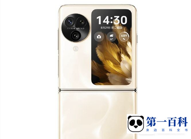 OPPO Find N3 Flip外屏可以玩游戏吗