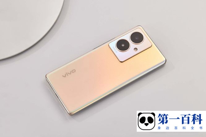 vivo Y78+怎么更换锁屏壁纸