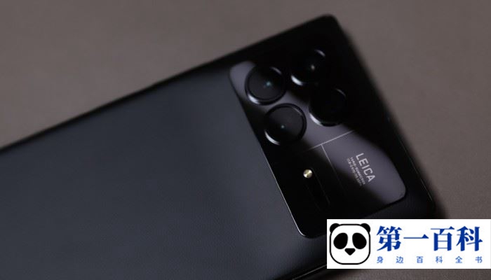 小米MIXFold3怎么微信分身