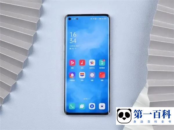 OPPO Find X5 Pro天玑版怎么打开手电筒