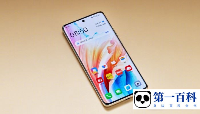 OPPOA2Pro怎么进行数据传输