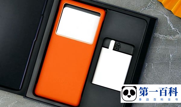 vivo X90 Pro本机号码在哪看