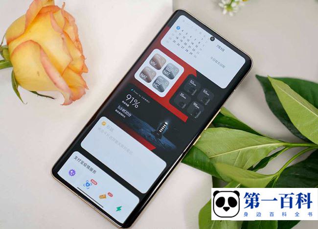 小米12S怎么设置双击锁屏