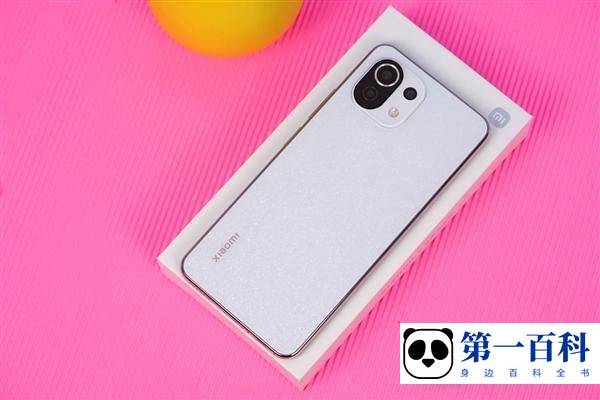 Xiaomi 11的NFC刷公交卡教程