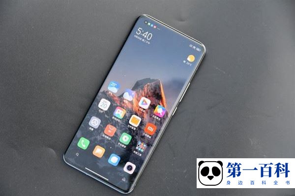 Xiaomi 11 Pro的NFC功能怎么开启？