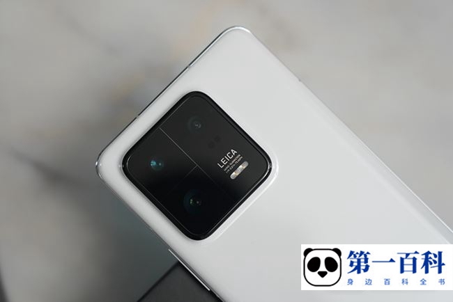 小米13 Pro天玑版支持多少W无线充电