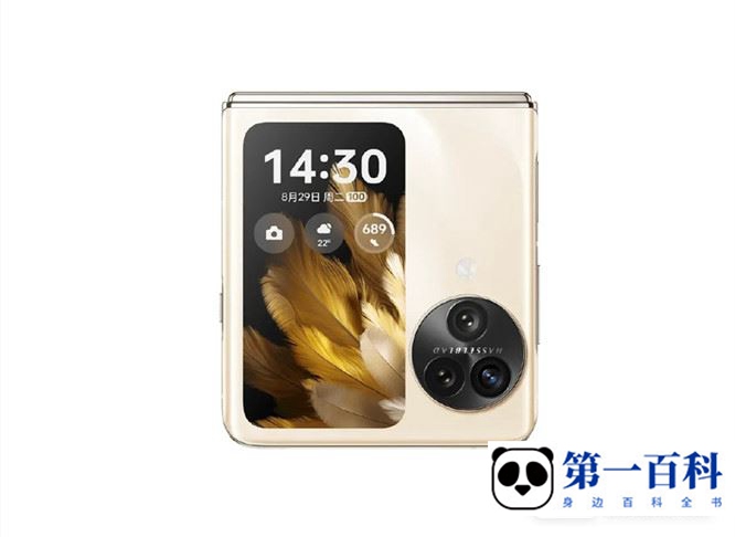 OPPO Find N3 Flip有潜望式长焦吗