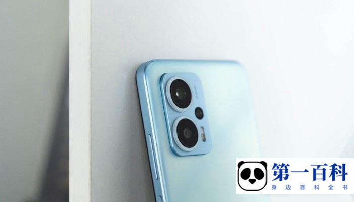 RedmiNote12TPro怎么退出开发者模式