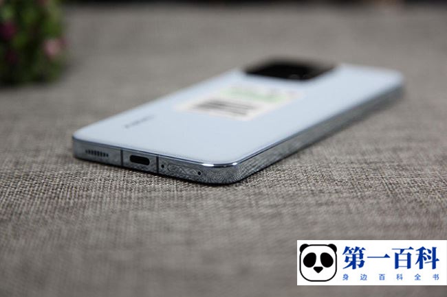 小米13应用红点怎么关闭