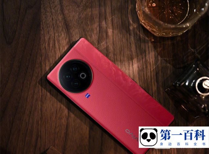 vivo X Fold2忘记隐私密码怎么办