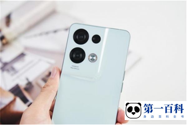 OPPO Find X5怎么进入开发者模式