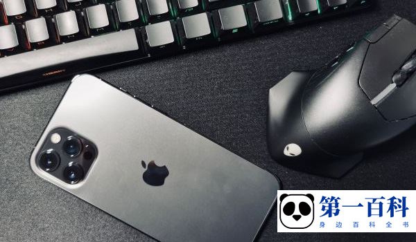 iphone12promax有几种解锁方式