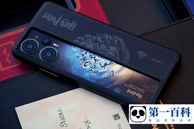 Redmi Note 12 Turbo哈利波特怎么买