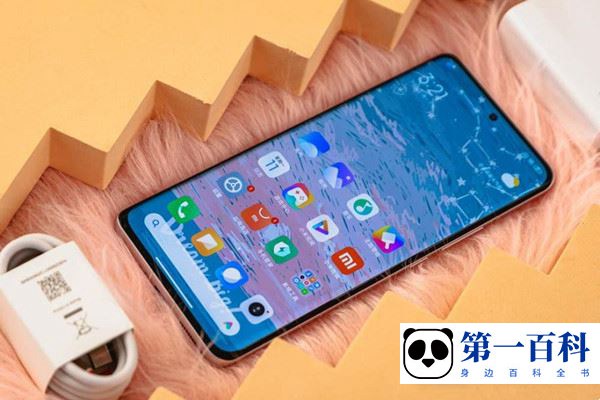 Xiaomi 12S Pro怎么查看流量使用情况