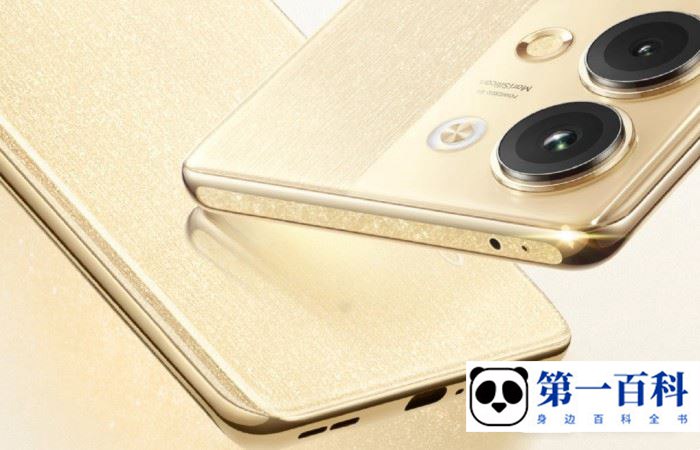 OPPO Reno9 Pro可以分期购买吗