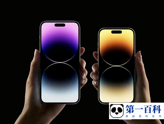 iPhone14promax怎么开启单手模式