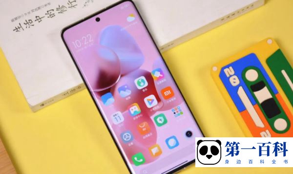 小米 Civi 2处理器芯片介绍