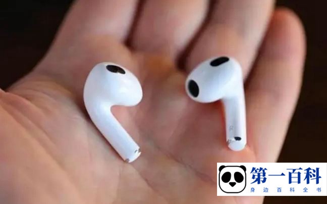 AirPods 3剩余电量查看方法介绍