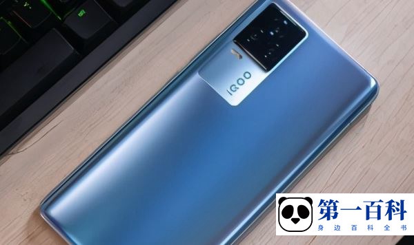 iQOOZ7NFC设置地铁卡教程