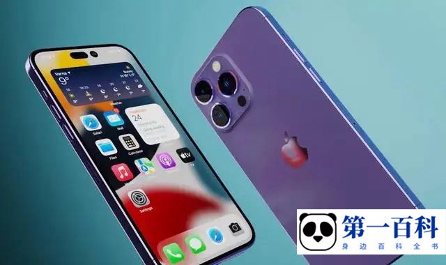 iPhone 14 Pro Max微信卡顿怎么办