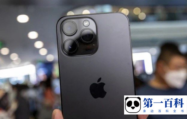 iphone14promax通知中心在哪里？