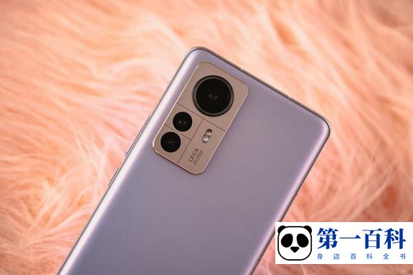 Xiaomi 12S Pro怎么看本机号码