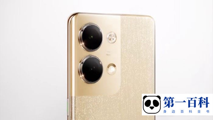 OPPO Reno9 Pro摄像头像素是多少